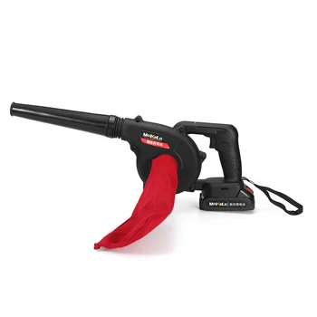 

1200W 21V Cordless Electric Air Blower Handheld Lithium Battery High Power Wireless Blower Changable Home Dust Collector Cleaner
