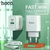 hoco USB C wall charger dual port PD QC 3.0 fast charging adapter for iPhone iPad type-c set cable kit charger block 18W EU plug ► Photo 1/6