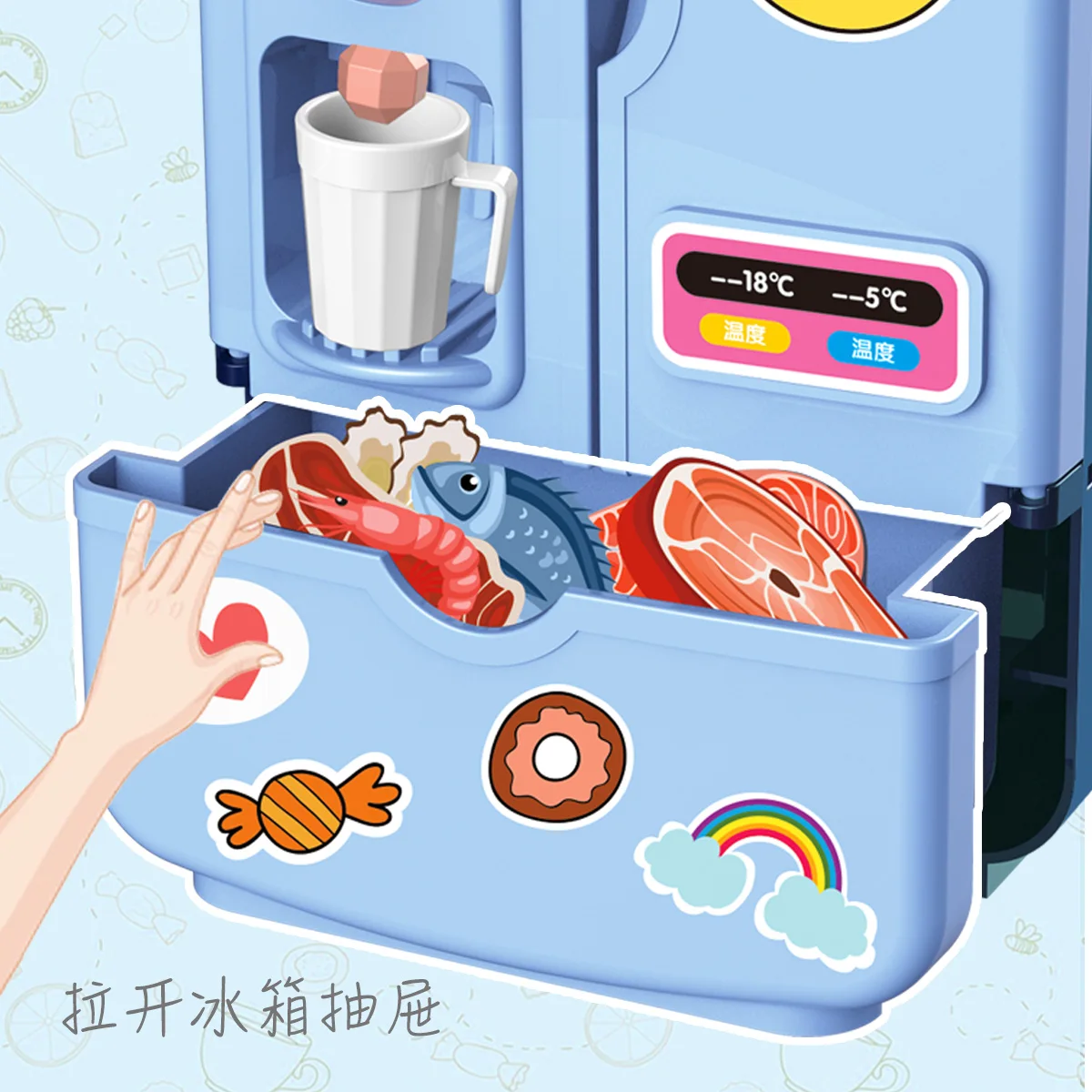 冷蔵庫　おもちゃ 冷気がシュ～ スマートアンパンマンれいぞうこDX | 株式会社