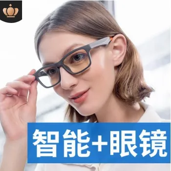 

New type of Intelligent telephone glasses blu-ray-proof replaceable myopic lenses bluetooth multi-purpose headset glasses