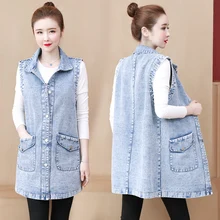 long denim vest