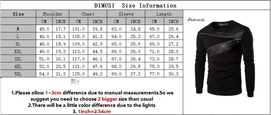 QQ20181016154612