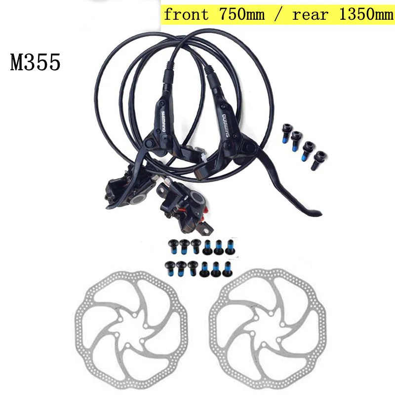 M355 MTB велосипед гидравлический дисковый тормоз BR BL M355 левый и правый рычаг с ротором набор Аксессуары для велосипеда