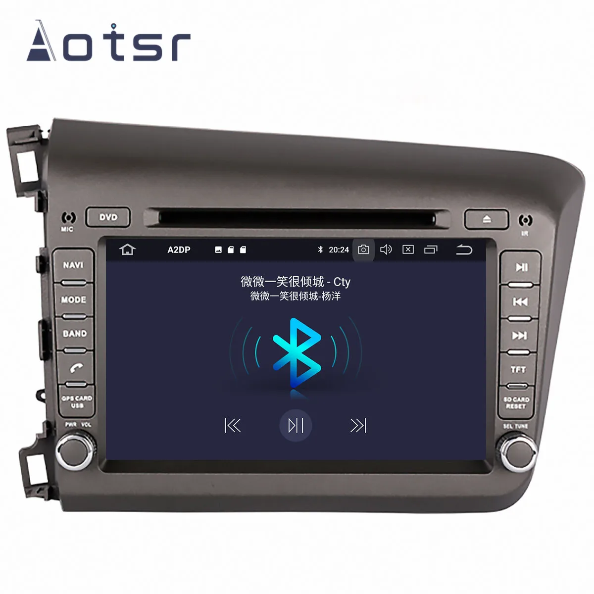 Clearance 7” Android 9.1 IPS Car Radio Player GPS Navigation For Honda civic 2012 2013 2014 2015 Recorder Head Unit Multimedia Player 3