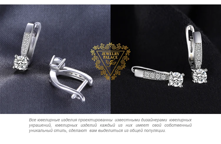 Jewelrypalace 1ct кубического циркония Клипсы 925 Серебряная свадьба Юбилей украшения для Для женщин модные вечерние подарок