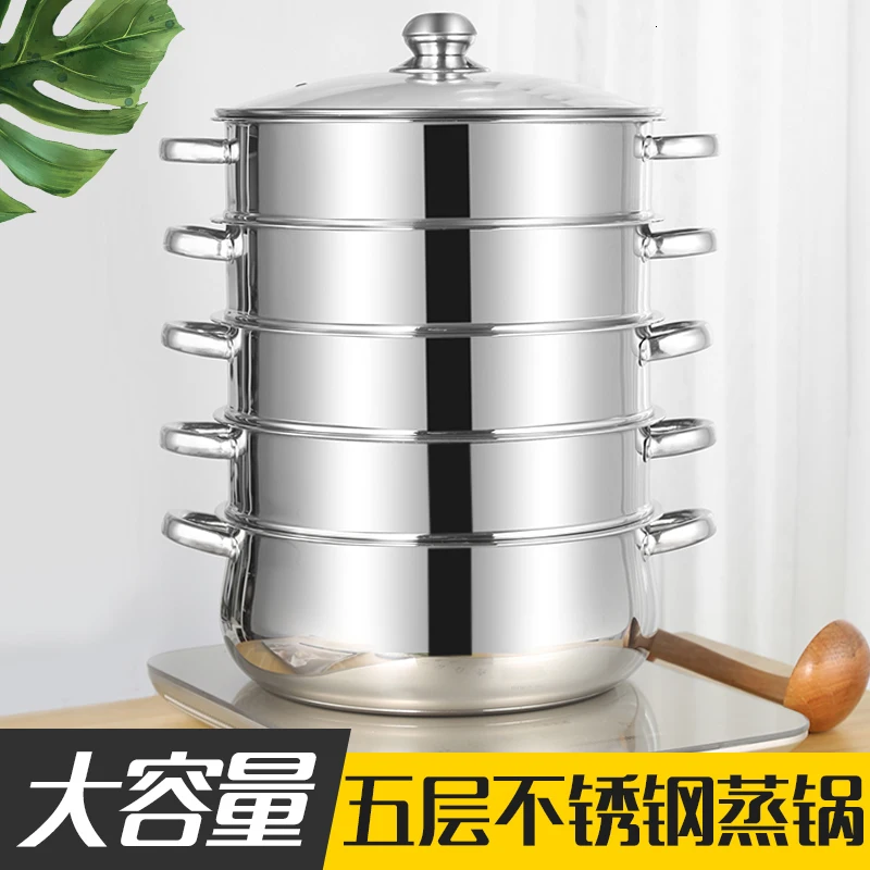 40cm Five Layers Thickened Doublebottom Stainless Steel Steamed Cooker