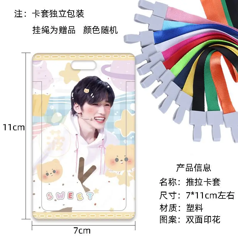 Product information .jpg