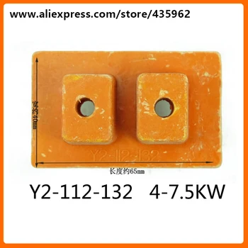 

Y2-112-132 terminal board for electric motor Y2-112 Y2-132 three phase motor terminal wiring block spare part