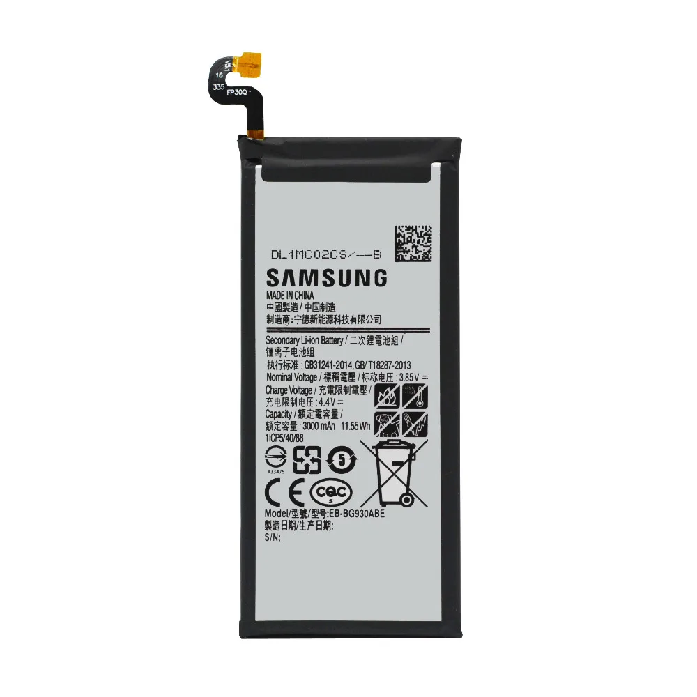 EB-BG930ABE 1000X1000 1