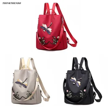 

3D Embroidery Dragonfly Chinese Style Backpack Outdoor Large-Capacity Travel Bag Daypack Convertible Shoulder Bag