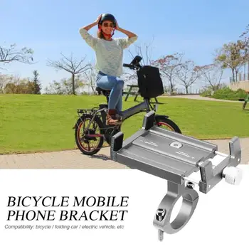 

Durable Stand Bracket Classic Delicate Texture Bicycle Mobile Phone Holder Cellphone Handlebar Mount Clip GPS Stand Bracket