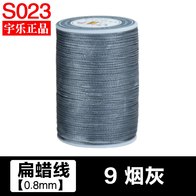 Waxed Thread Repair Cord for Leather Sewing and Handicrafts (90m, 0.8mm)