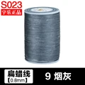 9 Smoke Grey