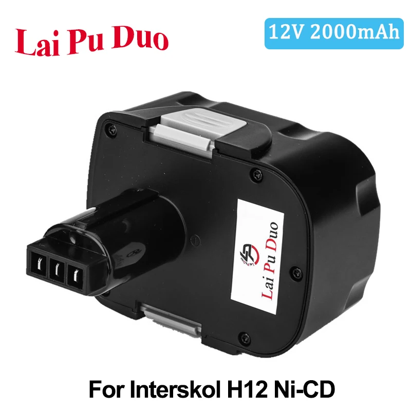 12V 2A Ni CD Замена Мощность инструмент Батарея Аккумуляторная дрель для Интерскол H12