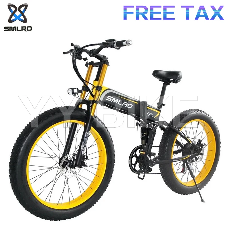 smlro electric bike 1000w