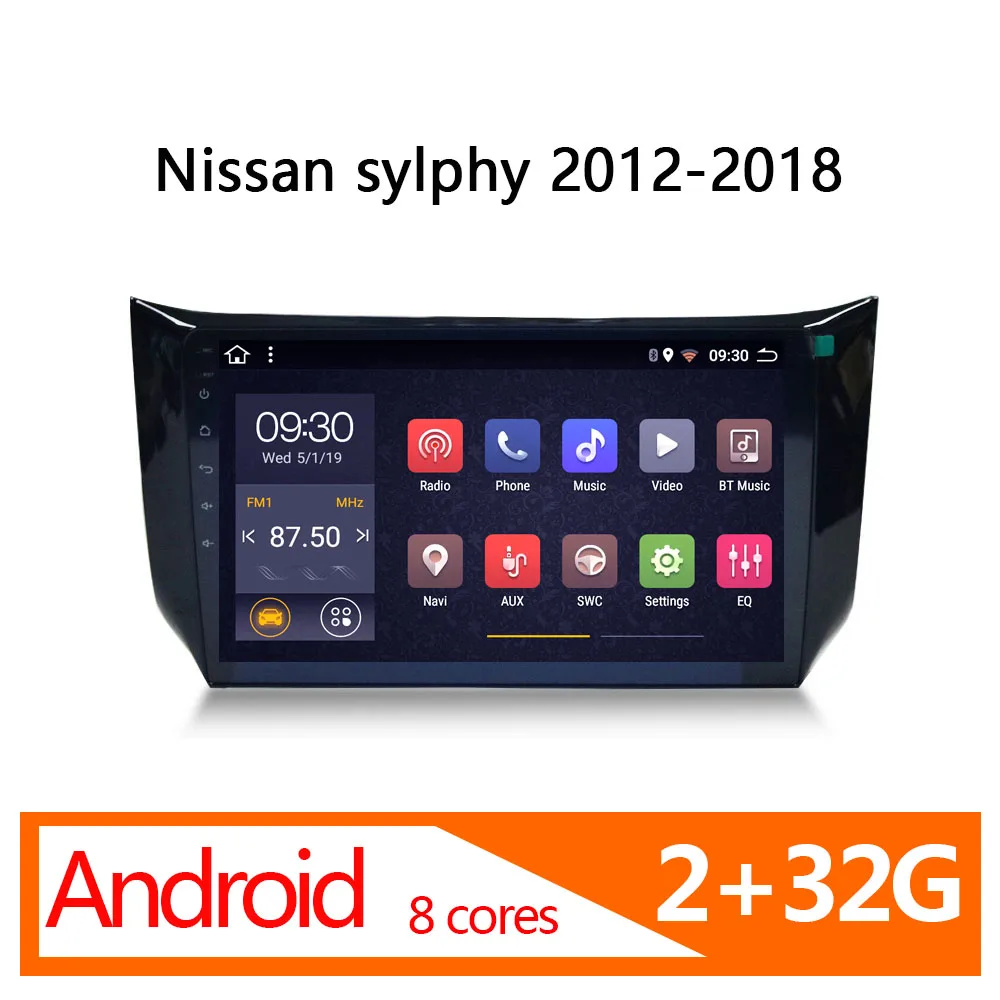 Автомагнитола coche для Nissan sylphy android 2 + 32 ГБ 8 ядер 2012-2018 1 din | Автомобили и мотоциклы