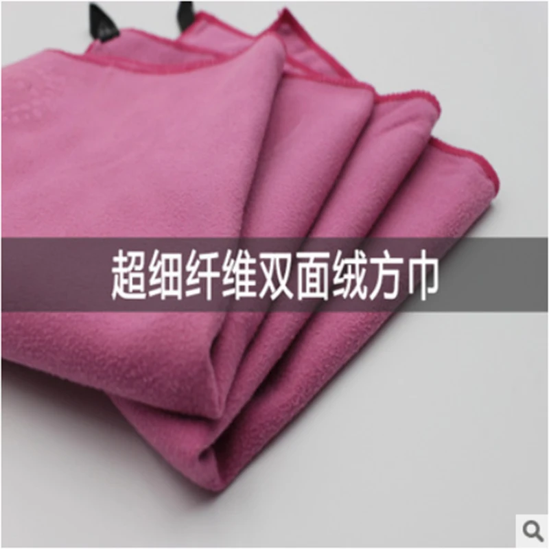 Can Be Customized Custom Microfiber Towel Multi-functional Rag Gift Gift Wipes Microfiber Handkerchief Towel - Цвет: 01