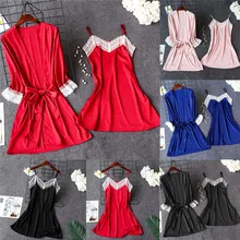 Женская одежда для сна 2 шт. Женская кружевная атласная пижама банный халат пижама ночная рубашка нижнее белье кружева сексуальная ночная рубашка из двух частей 19Dec12