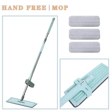 Hand-free Flat Mop Magic Squeeze Floor Mop Wringer 3 Washable Microfiber Pads Wet and Dry Use For Home kitchen Cleaning Utensils