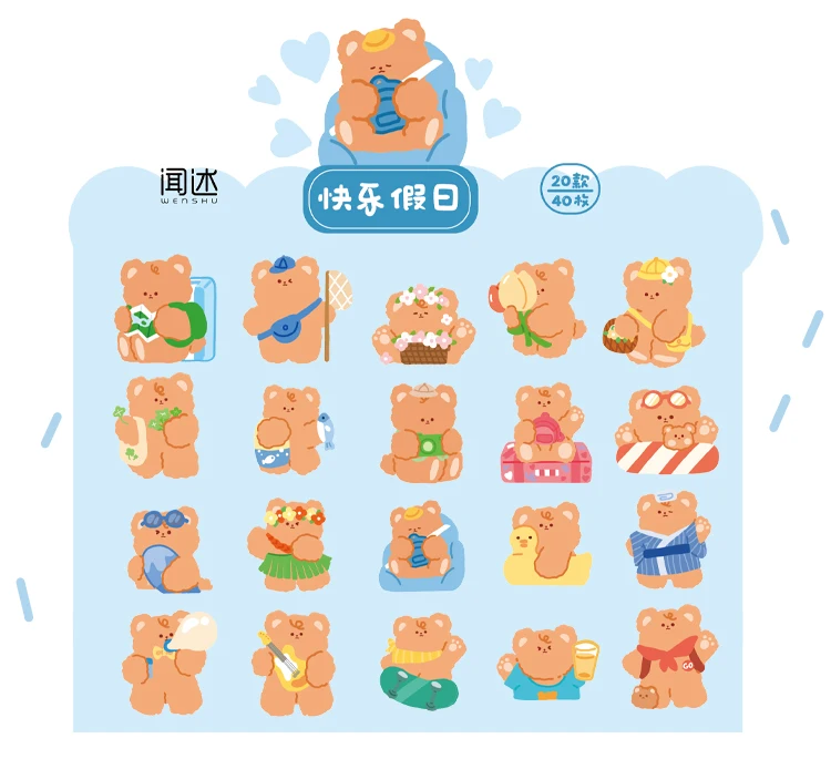 详情-6