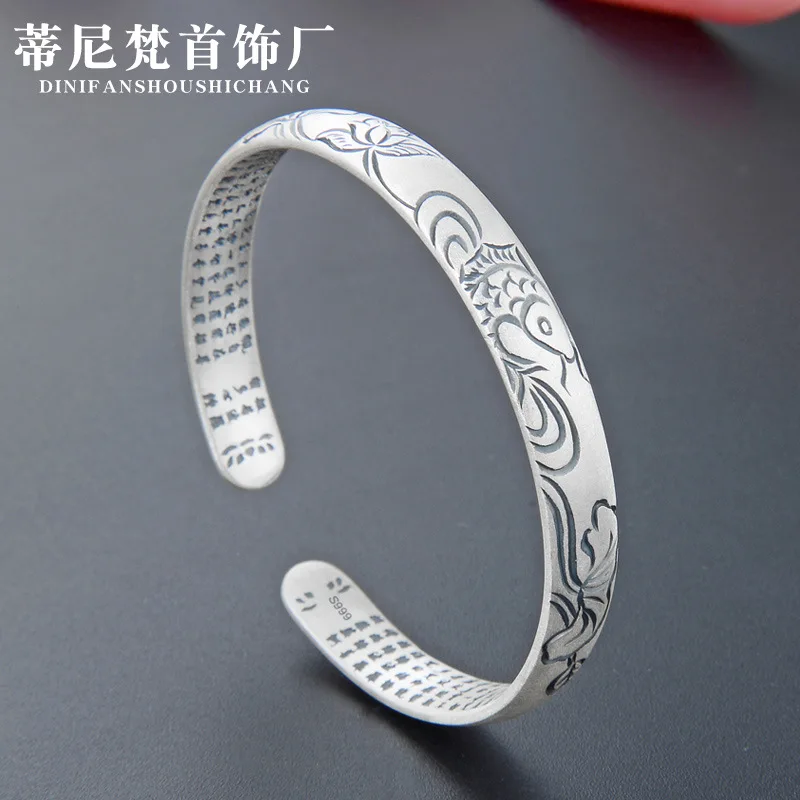 

Retro Retro Dull Polish Carving Carp S999 Pure Silver Heart Sutra Bracelet Fine Silver Buddhism Belief Scriptures Adjustable Bra