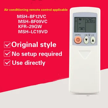 

Suitable for Mitsubishi Electric Air Conditioner Remote Control MSH-BF12VC MSH-BF09VC KFR-29GW MSH-LC19VD