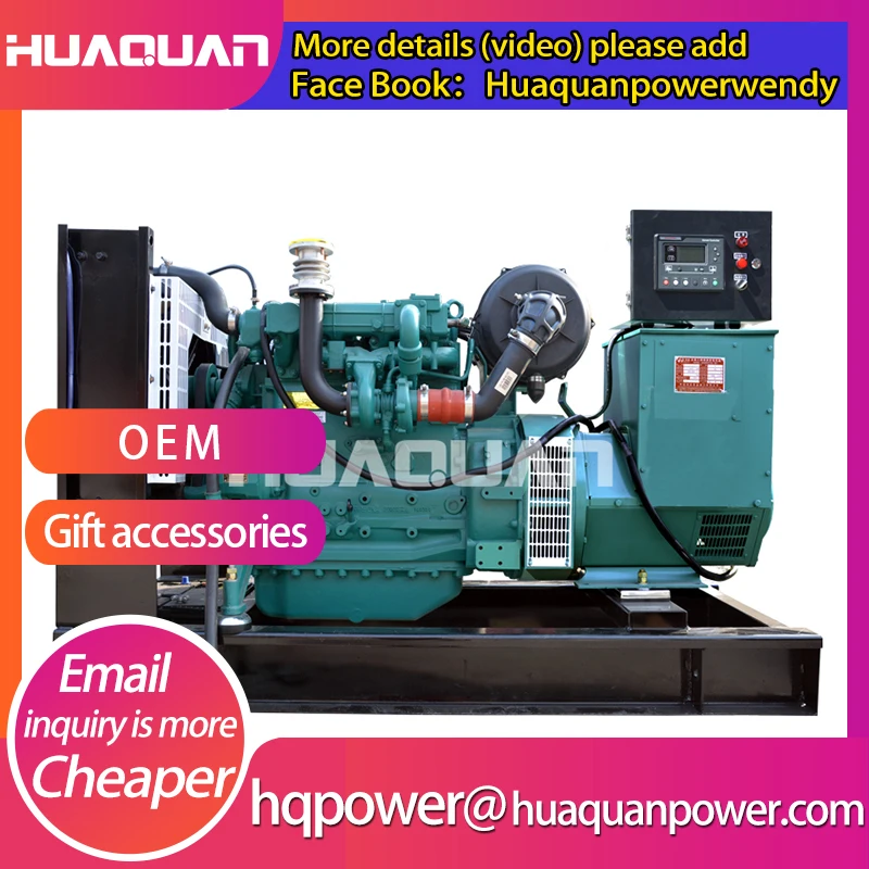Магнитный дизельный генератор с двигателем deutz 50 кВт 60 кВА|diesel generator|generators for