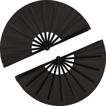 

2 Pieces Large Folding Fan Nylon Cloth Handheld Folding Fan Chinese Kung Fu Tai Chi Fan Black Decoration Fold Hand Fan For Party