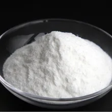 Белый койевая кислота/класс A +++/для самостоятельного рецепта/мыла и лосьона Белый койевая кислота/класс A +++/для самостоятельного рецепта/мыла и лосьона