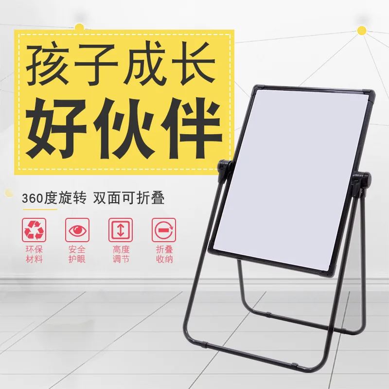

Magnetic Graffiti Writing Board 3-6-Year-Old # Baby Sketchpad Middle And Large Board Household Braced Children Small Blackboard