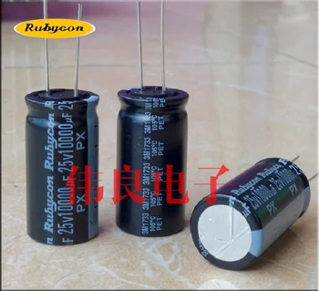 

WEILIANG AUDIO Rubycon PX capacitor for audio 10000uf/25V