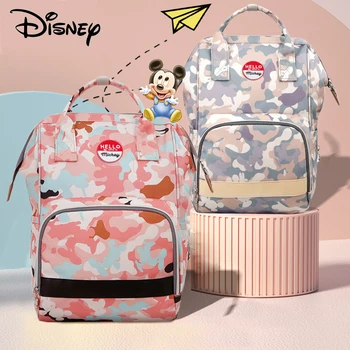 

Disney Diaper Bags Mummy Bag Baby Bottle Insulation Diaper Bags Out Stroller Storage Bag Waterproof Mother and Baby Care Bag