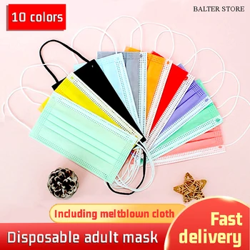 

10/50/100/200pcs Disposable Face Masks 3 Layer Filter Earloop Anti Dust Breathable Gauze Mask Multicolor Adult Face Mouth Masks
