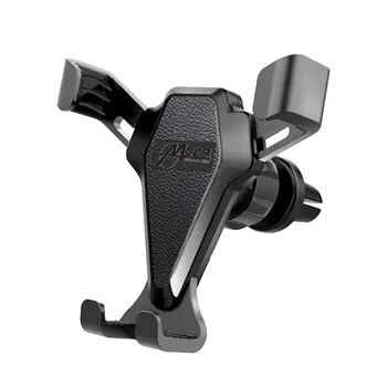 

Car skin texture mobile phone bracket car gravity air outlet car navigation bracket instrument panel suction cup type