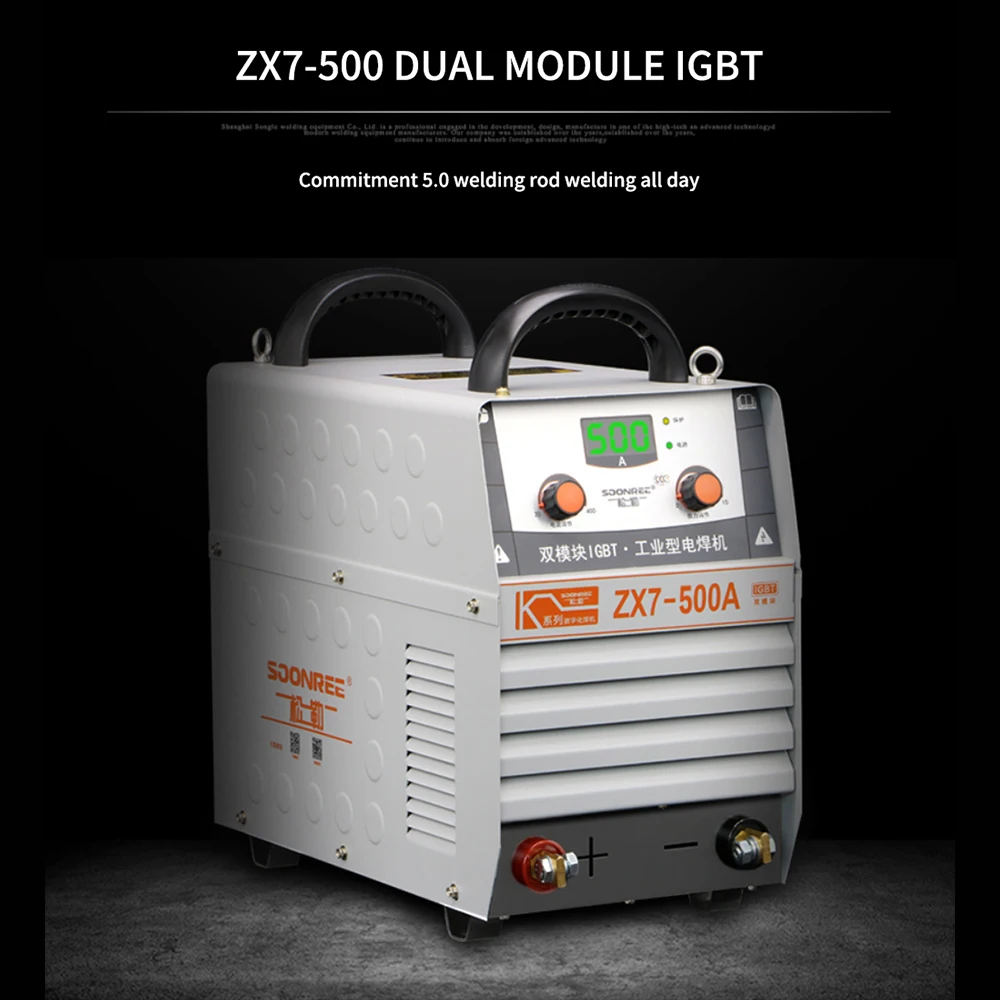 

Double Module Welding Machine ZX7-500A Electroslag Pressure Steel Machine DC Electric Welding Machine 25mm Steel Butt Welding