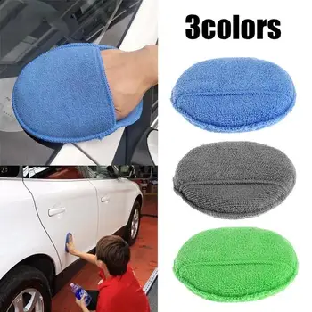 

5 inch microfiber car polished and waxed sponge glove-type cleaning utensils