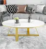 Home Furniture