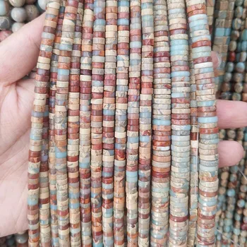 

Natural Stone Shoushan Stone Beads Loose Beads 2x4x4mm Round Beads Making DIY Bracelets Necklaces Earrings Jewelry Accessories