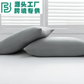 

Y Pillowcase Students Household Single Person Pillow Case Solid Color Washing Skin-Friendly F