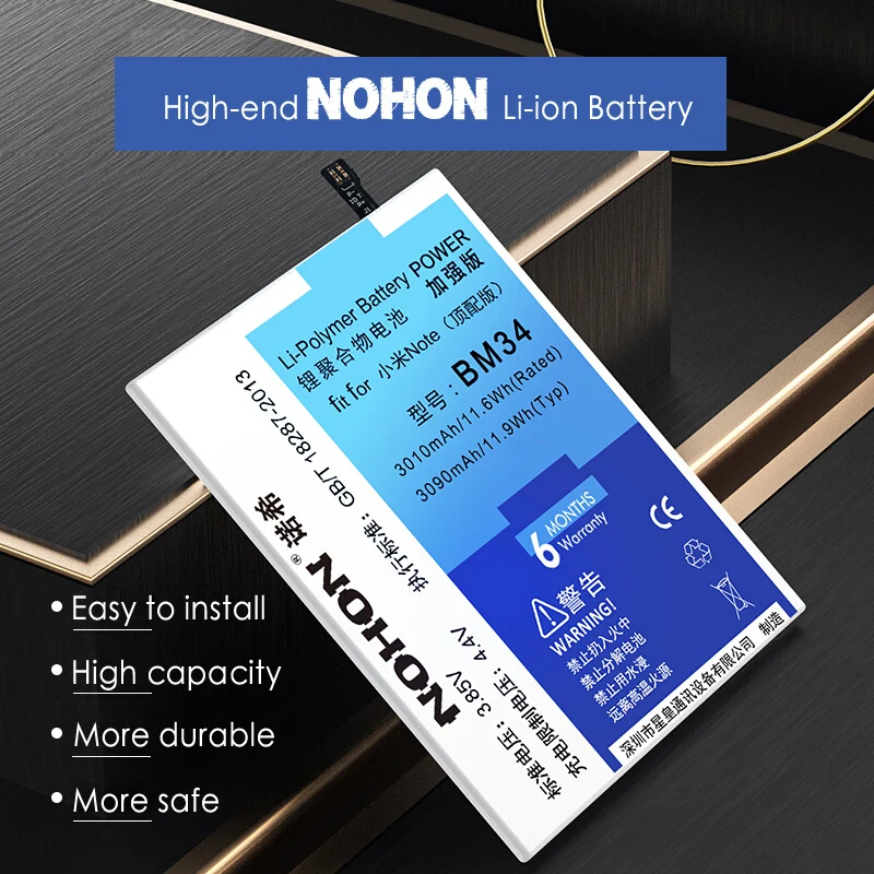 Оригинальный аккумулятор NOHON BM34 BM48 BM3A BM45 BM46 для Xiaomi Note Pro 2 3 Redmi Note2 Замена литий