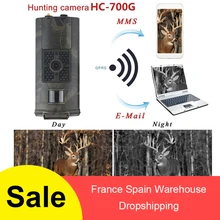 HC-700G слежение за дикими животными Full HD 16MP 1080P охотничья камера HC700G видео ночного видения 3g MMS GPRS скаутинг игра