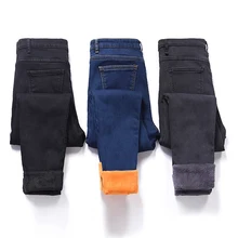 Осенние и зимние вельветовые утолщенные джинсы для женщин с высокой талией, Стрейчевые обтягивающие джинсовые брюки-карандаш, удобные теплые джинсы