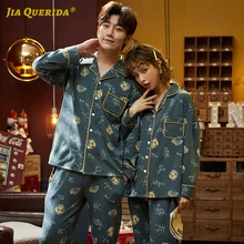 Fashion Long Sleeve Long Pants Pajamas for Couple Homesuit Homeclothes Turn Down Collar Front Pocket Pj Set Printing Pajamas Set Fashion Long Sleeve Long Pants Pajamas for Couple Homesuit Homeclothes Turn Down Collar Front Pocket Pj Set Printing Pajamas Set