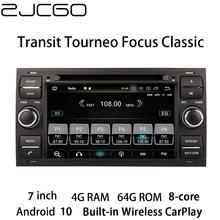 

Car Multimedia Player Stereo GPS DVD Radio Navigation Android Screen for Ford Transit Tourneo Focus Classic MK2 MK6 2000~2014
