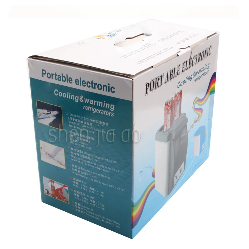 Mini car refrigerator Multi-Function Car Auto Mini Fridge Portable 12 V 7.5L Travel Refrigerator ABS Freezer Home Refrigerator