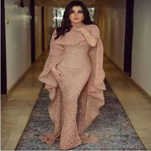 Простой блестками русалка без рукавов вечернее платье модное, с высоким воротником развертки поезд настроить платье выпускного вечера