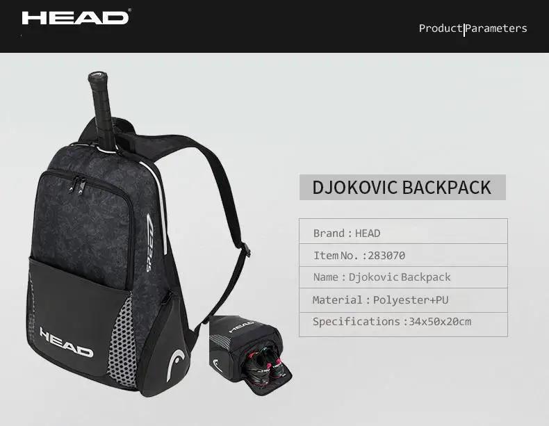 djokovic backpack
