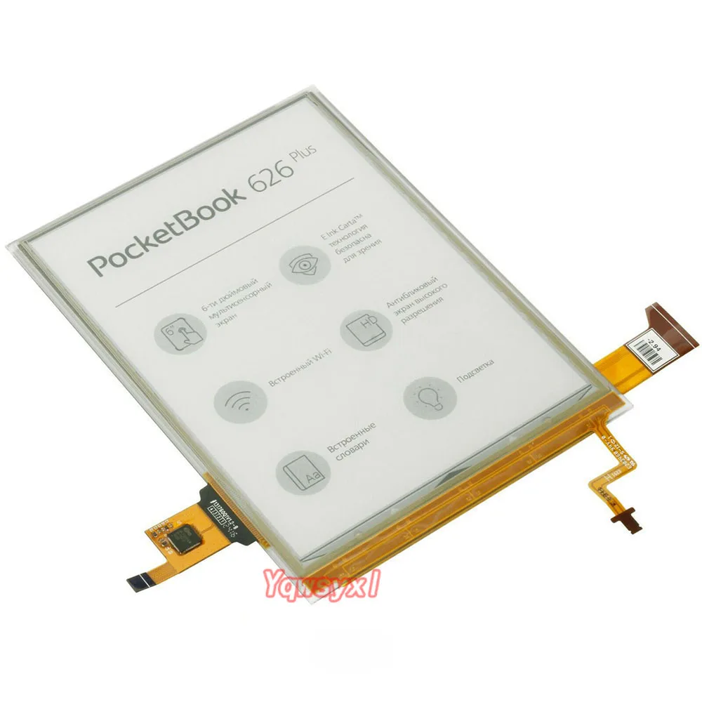 Yqwsyxl ED060XH7 " eink cta 2 ЖК-экран с подсветкой и сенсорным экраном для PocketBook touch Lux 3 PB626(2)-D-WW