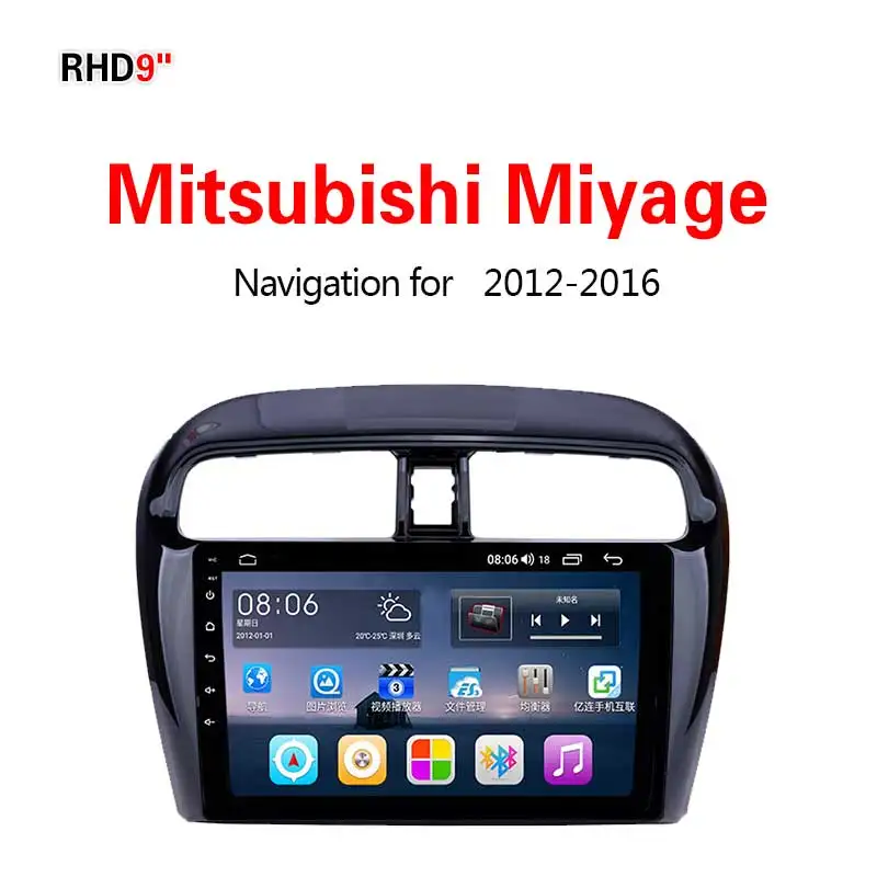 4G8core64G Lionet gps навигация для автомобиля Mitsubishi Miyage 2012- 9 дюймов RM2009X - Размер экрана, дюймов: 4G8core64G