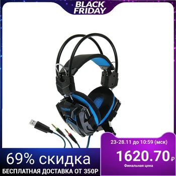 

Headphones SmartBuy RUSH COBRA, gaming, full-size, microphone, 3.5mm + USB, 2.2 m, black-blue 2048389